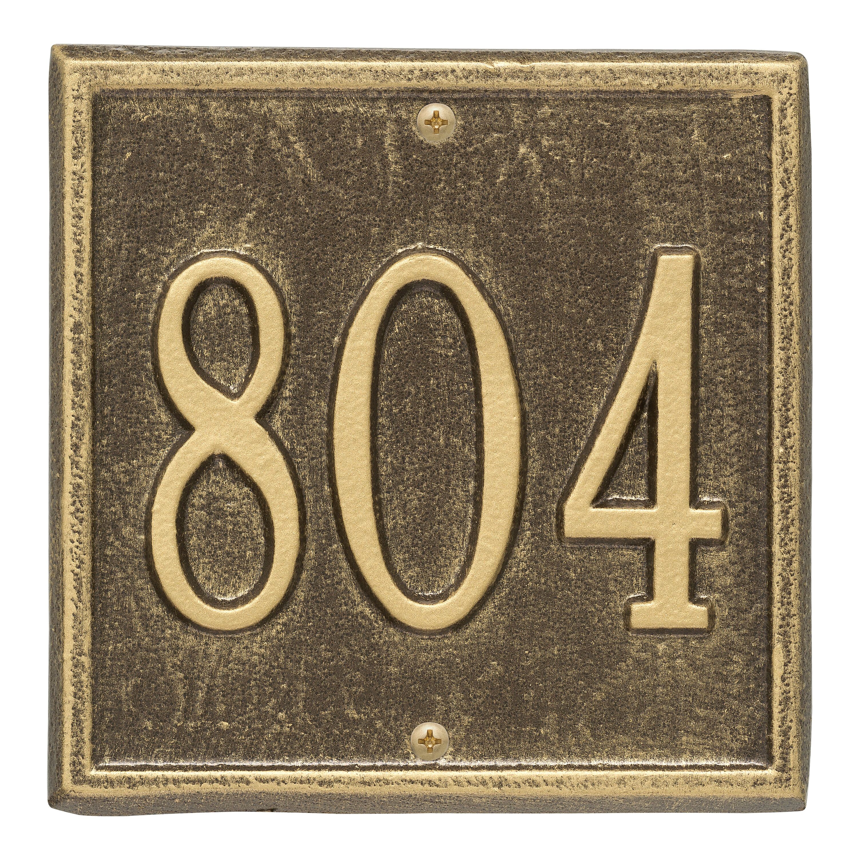 Personalized Square Plaque -Petite - wall-  1-line 